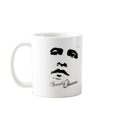Barack Obama Head Coffee Mug by obama_tshirts