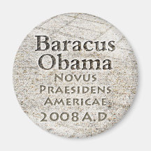 Baracus Obama (Latin) Refrigerator Magnets