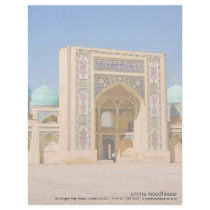 Barak Khan Madrasah DSC2585 Letterhead Design