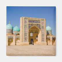 Barak Khan Madrasah Fridge Magnets