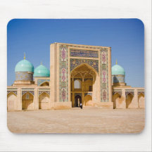 Barak Khan Madrasah Mouse Pad