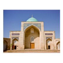 Barak Khan Madrasah Postcard