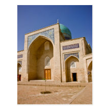 Barak Khan Madrasah Postcard