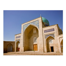 Barak Khan Madrasah Postcard