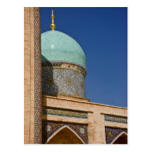 Barak Khan Madrasah Postcard