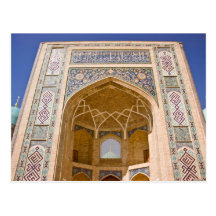Barak Khan Madrasah Postcard