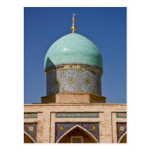 Barak Khan Madrasah Postcard