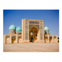 Barak Khan Madrasah Postcards
