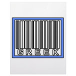 Barcode Greek letterhead