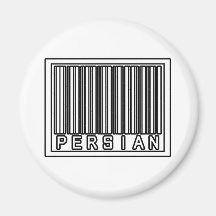 Barcode Persian Fridge Magnet