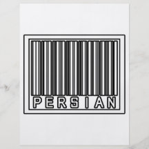 Barcode Persian Full Color Flyer