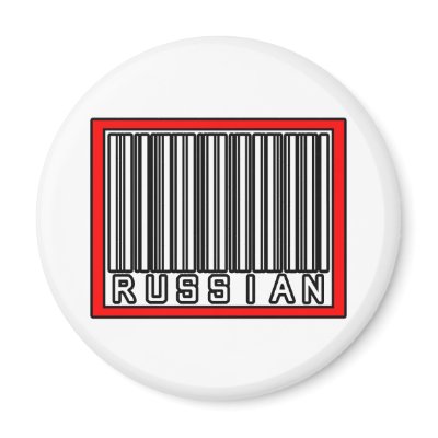 Barcode Russian by Russian_Pride