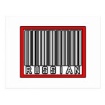 Barcode Russian Postcard