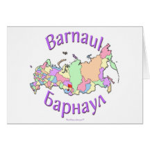 Barnaul Russie Cartes De Vœux