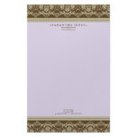 Baroque Damask Designer Stationery :: lilac