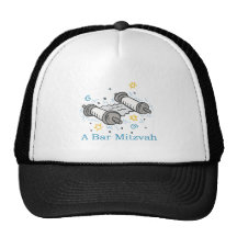 Barre Mitzvah Casquette