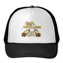 Barre Mitzvah Casquette De Camionneur