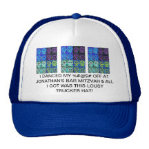Barre Mitzvah "don nul de chapeau de camionneur" - Casquette De Camionneur