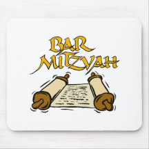 Barre Mitzvah Tapis De Souris