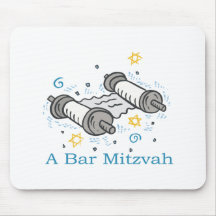 Barre Mitzvah Tapis De Souris