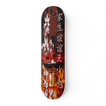 Barrel X Skate Custom Skateboard