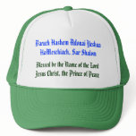 Baruch Hashem Adonai Yeshua HaMeschiach,... hats