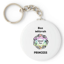 Bas Mitzvah Princess Key Chain