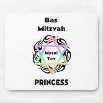 Bas Mitzvah Princess Mousepad