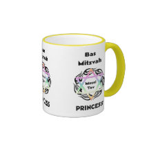 Bas Mitzvah Princess Mug