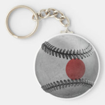 Base-ball japonais porte-clés