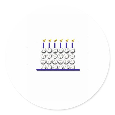 Baseball Birthday Cake Sticker by FlyingHorseDesign