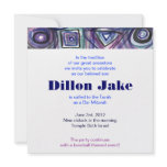 Baseball Sports Invitation Bar Mitzvah Jewish blue