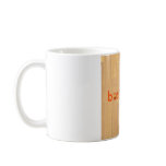 Basketball Mugs