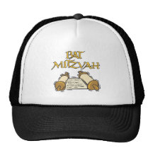 Bat mitzvah casquette de camionneur