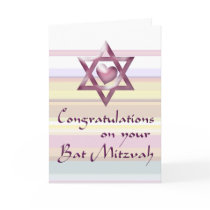 Bat Mitzvah Congratulations