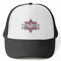 Bat Mitzvah