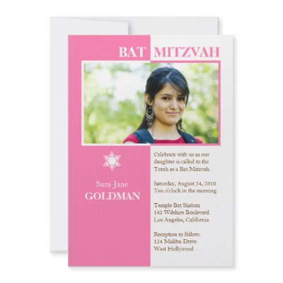 Bat Mitzvah Invitation by eventfulcards