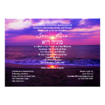 Bat Mitzvah Invitation Beach Sunset Wedding