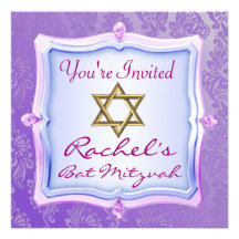 Bat Mitzvah Invitations PURPLE GEM  Damask Design