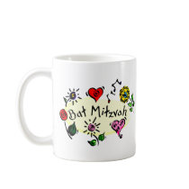 Bat Mitzvah Mug