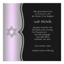 Bat mitzvah noir pourpre d'étoile de David Faire-parts
