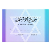 Bat mitzvah pourpre turquoise RSVP d'étoile de Dav Faire-parts