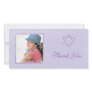 Bat Mitzvah Purple Personalized Photo Card
