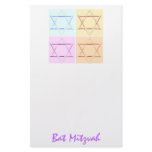 Bat Mitzvah/Star of David Custom Stationery