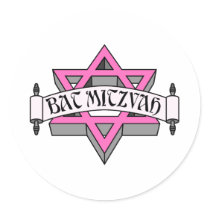 Bat Mitzvah