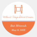 Bat Mitzvah Torah Orange Sticker