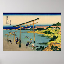 Bay of Noboto Posters