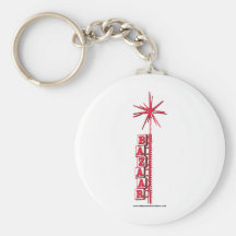Bazaar "Sputnik" Logo Key Chain
