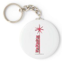 Bazaar "Sputnik" Logo Key Chain