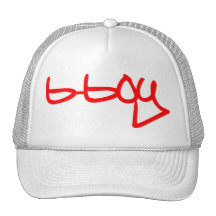 bboy 1 3.0 mesh hats